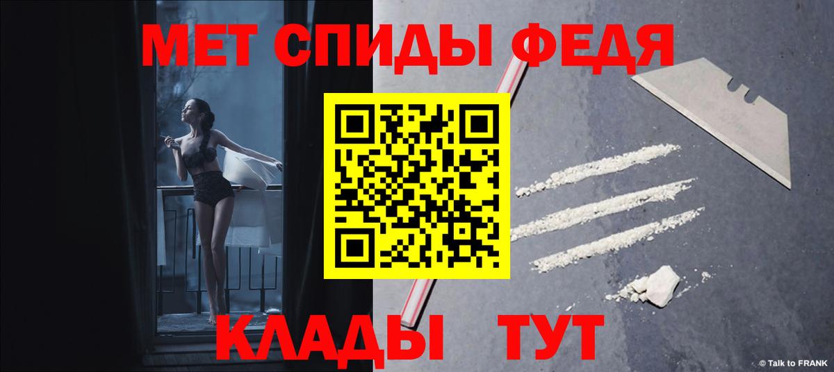 Нефтеюганск  Амфетамин  Амфетамин  Amphetamine 98%  Вход с VPN 