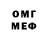 Amphetamine 98% Misha Durnenko