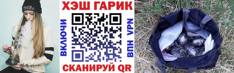 ГАШИШ убойный  сколько стоит  Нефтеюганск 