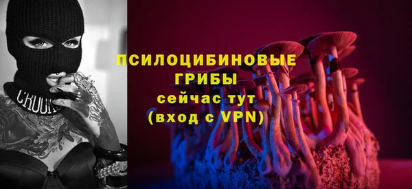 jwh Нягань