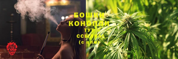 мефедрон VHQ Хадыженск