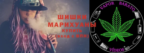 дистиллят марихуана Нязепетровск