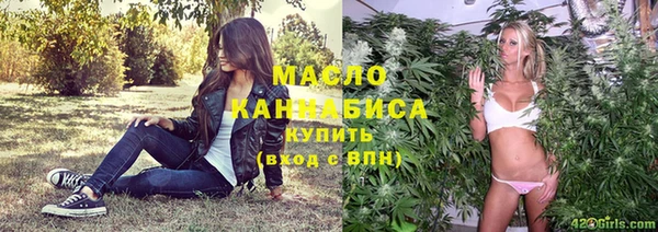 стаф Ханты-Мансийск