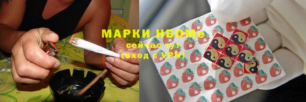 jwh Няндома
