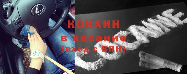 jwh Нягань