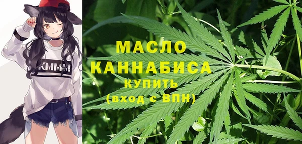 jwh Нягань
