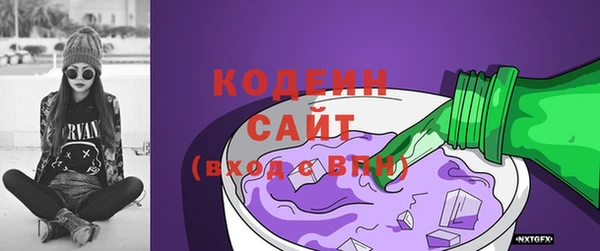 jwh Няндома
