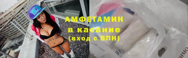 дистиллят марихуана Нязепетровск