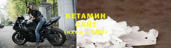 jwh Нягань