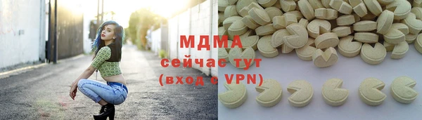 jwh Няндома