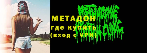 jwh Нягань