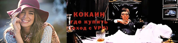 jwh Нягань