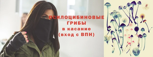 дистиллят марихуана Нязепетровск
