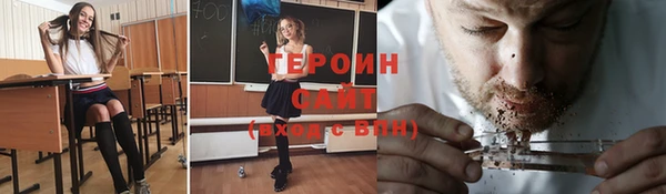 jwh Нягань