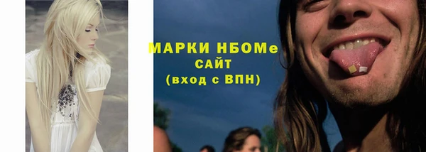 метадон Фурманов