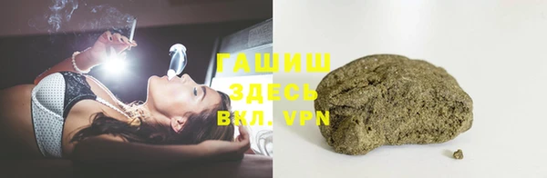 jwh Няндома