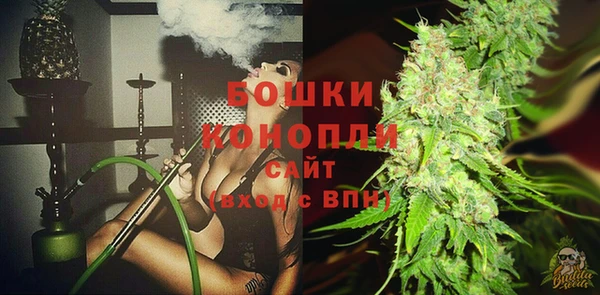 дистиллят марихуана Нязепетровск