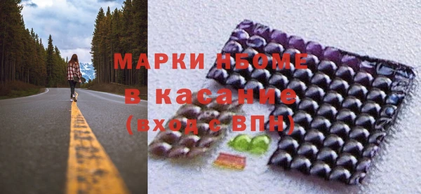 jwh Нягань