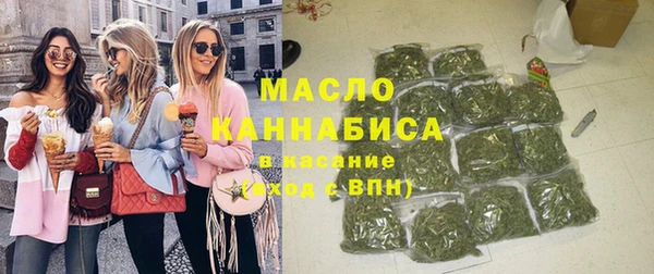 jwh Няндома