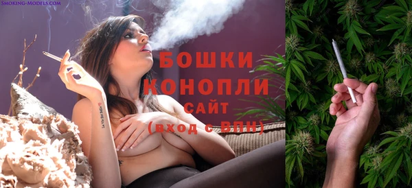 дистиллят марихуана Нязепетровск