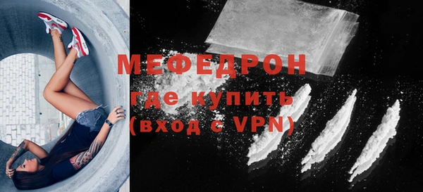 jwh Нягань