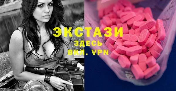jwh Няндома