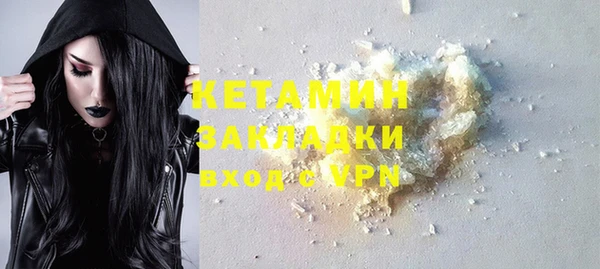 jwh Нягань