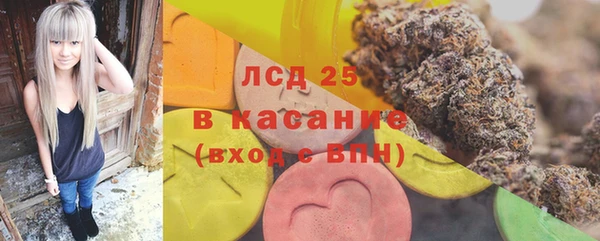 меф VHQ Барнаул