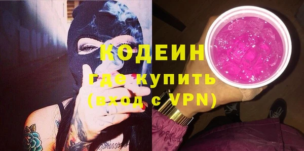 jwh Нягань