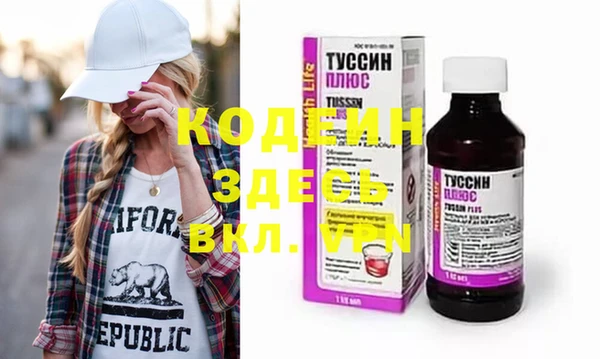 jwh Нягань