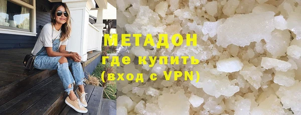 jwh Няндома