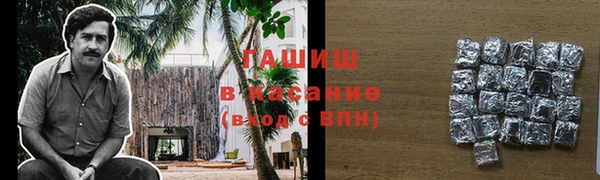 jwh Нягань