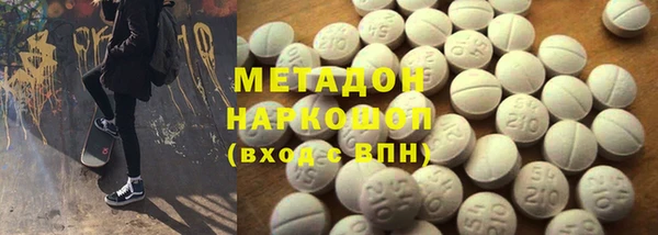 jwh Няндома