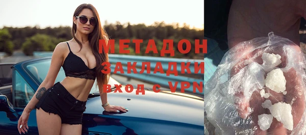 jwh Нягань