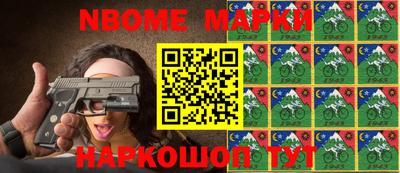 мефедрон VHQ Балаково