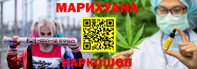 мефедрон VHQ Балаково