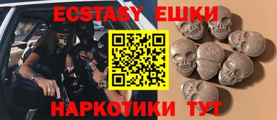 apvp Балахна