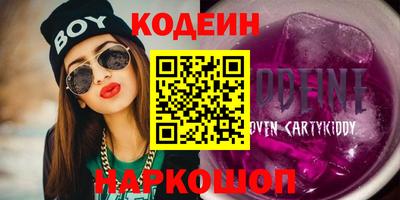 apvp Балахна