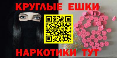apvp Балахна