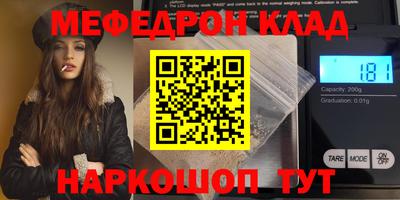 apvp Балахна