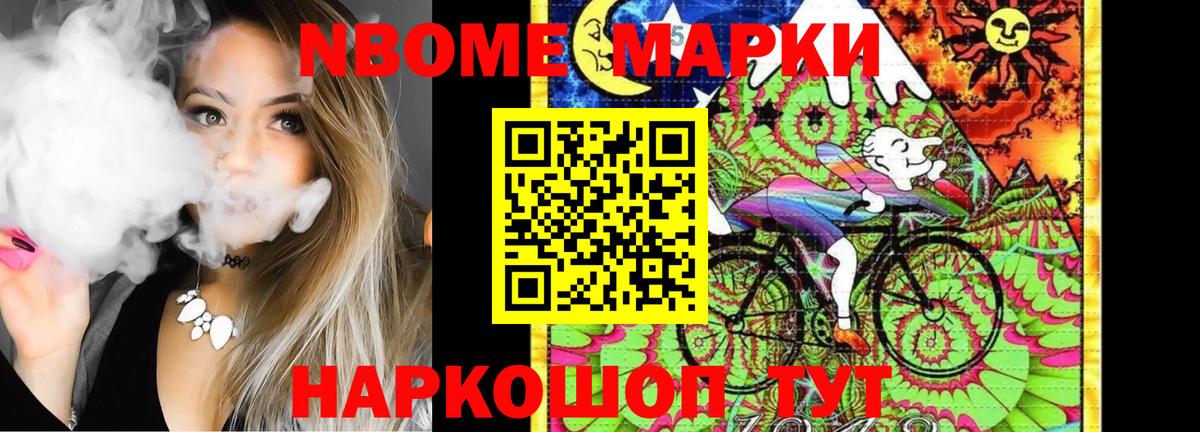 ЛСД экстази кислота  LSD-25 экстази  Нефтеюганск  LSD-25 экстази кислота  Вход с VPN 