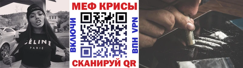 даркнет сайт  Нефтеюганск  МЕФ VHQ 