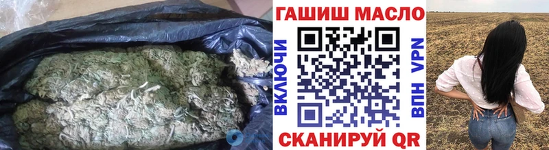 Дистиллят ТГК концентрат Нефтеюганск