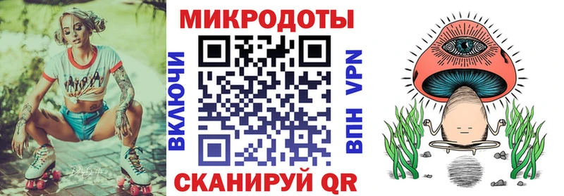 Галлюциногенные грибы Magic Shrooms  где найти   ссылка на мегу сайт  Нефтеюганск 