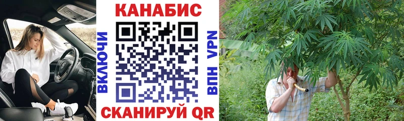 KRAKEN вход  хочу наркоту  Нефтеюганск  Конопля THC 21% 
